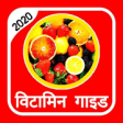 Icon of program: Vitamin Guide in Hindi 20…