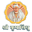 Icon of program: Krupasindhu Calendar 2023