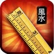Icon of program: Fengshui Ruler & Compass