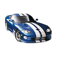 Icono de programa: Vehicle Maintenance (Free…