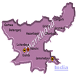 Icono de programa: Jharkhand Bhoomi