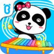Icon of program: Musical Genius Playing in…