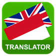 Icon of program: English Indonesian Transl…