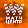 Icon of program: WN - матч центр