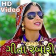Icono de programa: Geeta Rabari Video Song