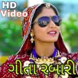 Icon of program: Geeta Rabari Video Song