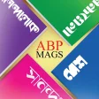Icon of program: ABP Mags:ABP Bengali Maga…