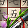 Icono de programa: Sudoku Samurai