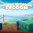 Icon of program: Power Network Tycoon