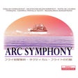 Icon of program: Arc Symphony