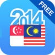 Icon of program: Singapore and Malaysia Ca…