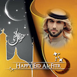 Icono de programa: Eid Mubarak Photo Frames