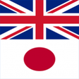 Icon of program: Free English Japanese Dic…