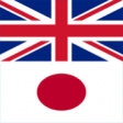 Icon of program: Free English Japanese Dic…