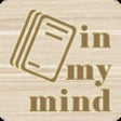 Icon of program: In My Mind ( mind map )