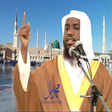 Icon of program: OFFICIAL Sheikh Umal