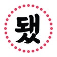Icon of program: VideoToLive