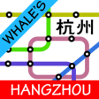 Icon of program: Hangzhou Metro Subway Map