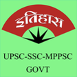 Icon of program: History GK in Hindi for W…
