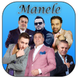 Icon of program: Manele Vechi GRATIS