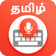 Icono de programa: Tamil Typing Keyboard wit…