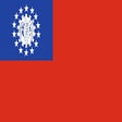 Icono de programa: Myanmar National Anthem