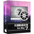Icono de programa: Xilisoft Video Converter …