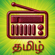 Icon of program: Tamil vaanoli  Streaming …