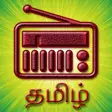 Icon of program: Tamil vaanoli  Streaming …