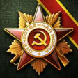 Icono de programa: Glory of Generals for Win…