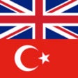 Icon of program: Offline English Turkish D…