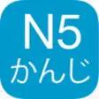 Icon of program: N5