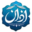 Icon of program: Shia Azan Time