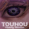 Icono de programa: Touhou: Fading Illusion