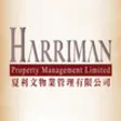 Icon of program: Harriman Property Managem…