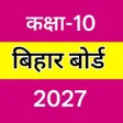 Icon of program: High Target