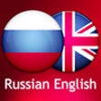 Icon of program: Russian English Dictionar…