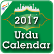 Icon of program: Urdu Calendar 2017