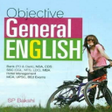 Icon of program: SP Bakshi Objective Gener…