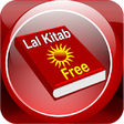 Icono de programa: Lal Kitab Astro Free