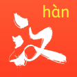 Icon of program: HanBook – Learn Chinese