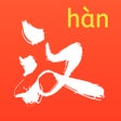 Icon of program: HanBook – Learn Chinese