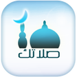 Icon of program: Salatuk (Prayer time)