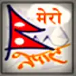 Icon of program: My Nepal: Nepali FM News …