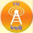 Icono de programa: My Nepal: Nepali FM News …
