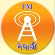 Icon of program: My Nepal: Nepali FM News …