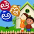 Icon of program: Learn Alphabets-Telugu