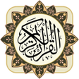 Icon of program: Quran Kareem