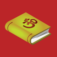 Icon of program: Hindu Vedas in Hindi