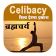 Icono de programa: Celibacy - Divya Prerna P…